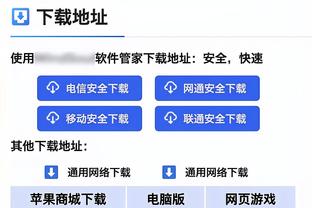 曼晚：滕哈赫需要说服拉特克利夫自己仍然适合曼联